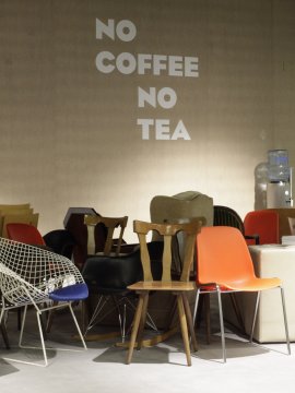 NO COFFEE NO TEA_